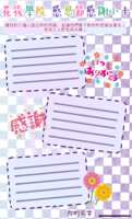 https://images.plurk.com/77F3Hkuez9fmZHyJj4MUvZ.png