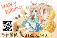 https://images.plurk.com/77HnV95Au1dLzjnVbnL2jN.jpg