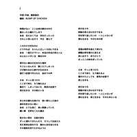 https://images.plurk.com/77IhZIo2xP1dr91RuUo5OD.jpg