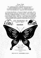 https://images.plurk.com/77JMNrbMAqBoYBDpRV8jI6.jpg