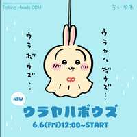 https://images.plurk.com/77KITE0ZHu3tsxCXqRdvrz.jpg