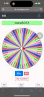 https://images.plurk.com/77KIeD708i8fWCoW4GZhw3.png