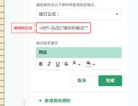 https://images.plurk.com/77KzX15sHh4ns4Egl7T9uc.png