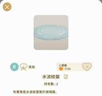 https://images.plurk.com/77MDdGC3ibGNR81uAolL0q.png