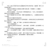 https://images.plurk.com/77MK437i60EbgdZkNR2GMG.jpg