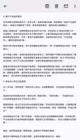 https://images.plurk.com/77NqdvrVyACS0ulSjDay0m.png