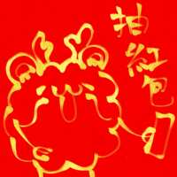 https://images.plurk.com/77QfwkgdCwSUP9u26w5uss.png