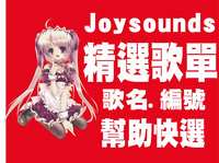 https://images.plurk.com/77QgD2da8f5OgQ0E3Sq0u9.jpg