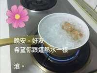 https://images.plurk.com/77RgHeQTEeAdWebhuXjQlM.jpg
