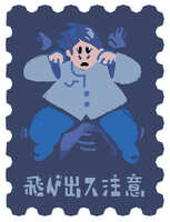 https://images.plurk.com/77RiGEKyhi0kwIn4xzMHAb.jpg