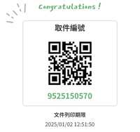https://images.plurk.com/77SwlDZcLeaKmwj3pxcF3O.png