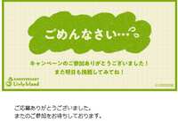 https://images.plurk.com/77UcSOM9CMZ9N9XihRjbSF.png