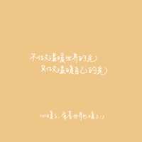 https://images.plurk.com/77UxpSWDGnQA7wVc5IFgbt.jpg