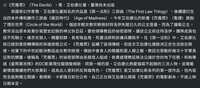 https://images.plurk.com/77VOsEJ4Q9l1j8BM0YROk.png