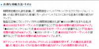 https://images.plurk.com/77XbEsNKITvNNzjTM54OGW.png