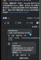 https://images.plurk.com/77YcuKgEb56ctyv1Pq1b8t.png