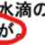 https://images.plurk.com/77YupK3DoZJLNKSSTP4x9o.png