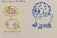 https://images.plurk.com/77a3alt27k9IBBSBhkvkNn.jpg