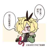 https://images.plurk.com/77cs5pwxH9ZU85ODQsScWR.png