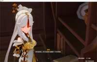 https://images.plurk.com/77d5dckQwsTJyjDhlidyO8.png