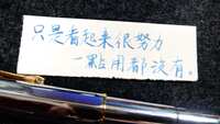 https://images.plurk.com/77emecK8vtPwt5RqKBUkWY.jpg