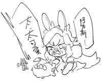 https://images.plurk.com/77h54uZ7gClw4DkxXnZsKM.png