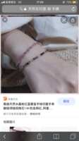 https://images.plurk.com/77jjr44T56LTicpCexSDU5.png
