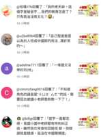 https://images.plurk.com/77n2ibb7KrHIc7O8XEtpOv.png