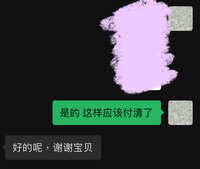 https://images.plurk.com/77oEheyahYLhGhzZMWIvET.jpg