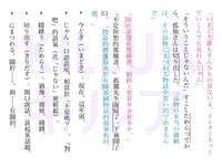 https://images.plurk.com/77oRWadsL168WSbzrJd3F2.jpg