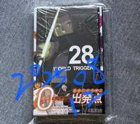 https://images.plurk.com/77qDAn8J1IKWxBK0q169Sz.jpg