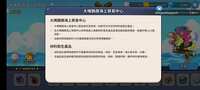 https://images.plurk.com/77qvivBlYu083t8EUNOeCW.jpg