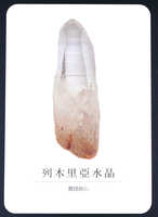 https://images.plurk.com/77uOoZsz0P0TxihORRuCYc.jpg