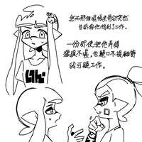 https://images.plurk.com/77uRo2BYFj35BLzN3I77Nv.png