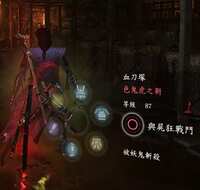 https://images.plurk.com/77xi9wp06XhOAPq3jWGVdd.jpg