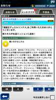 https://images.plurk.com/78057ghx8R6sERDG9CKpiH.png
