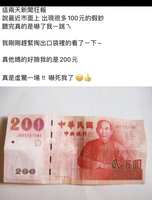https://images.plurk.com/7805CmQWreccJyr6pKgY55.png
