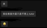 https://images.plurk.com/781E16ZPiPO81SzMYR1VE0.jpg