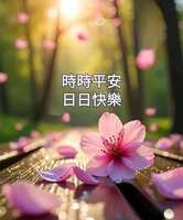 https://images.plurk.com/781aGencontuRC1oxXpRpv.jpg