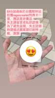 https://images.plurk.com/781moLqcY7eCIODgz9mjft.jpg