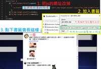 https://images.plurk.com/781oTBEkVfXfy1HmWoBE0z.png