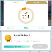 https://images.plurk.com/7839b9poZvfAWJY9czBZZh.jpg