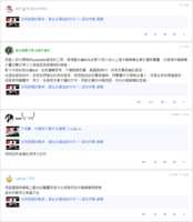 https://images.plurk.com/783i3bh0H2tlM9tiFdSOax.png