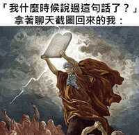https://images.plurk.com/783lIPbx1FKztXF2JB7f7v.jpg