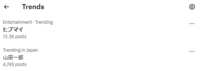 https://images.plurk.com/784HOnh6pGlaFLrVypoWm0.png