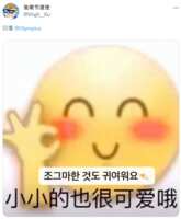 https://images.plurk.com/7853pwl2JR5Fcnd4oEyAYP.png