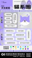 https://images.plurk.com/785z1RFI9pAFaXR4gNPwNV.png