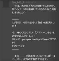 https://images.plurk.com/787RVlGtYyJQrda9AWJMS3.png