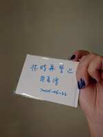 https://images.plurk.com/789GujYaJDM4nbpbWfGizp.jpg
