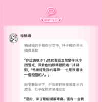 https://images.plurk.com/78As0rY46l18baomZTxxIh.png